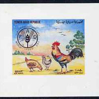 Yemen - Republic 1982 World Food Day 50f Cock & Hens imperf proof on glossy card unmounted mint as SG 668