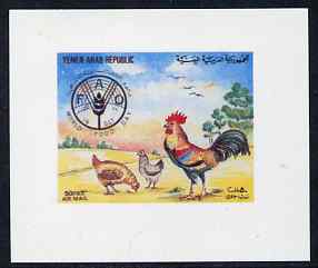 Yemen - Republic 1982 World Food Day 50f Cock & Hens imperf proof on glossy card unmounted mint as SG 668