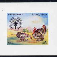 Yemen - Republic 1982 World Food Day 60f Turkeys imperf proof on glossy card unmounted mint as SG 669