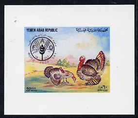 Yemen - Republic 1982 World Food Day 60f Turkeys imperf proof on glossy card unmounted mint as SG 669