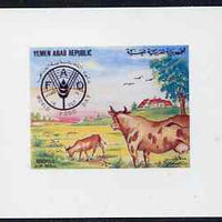 Yemen - Republic 1982 World Food Day 100f Cow & Calf imperf proof on glossy card unmounted mint as SG 671