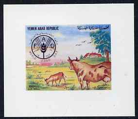 Yemen - Republic 1982 World Food Day 100f Cow & Calf imperf proof on glossy card unmounted mint as SG 671
