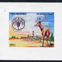 Yemen - Republic 1982 World Food Day 125f Red Deer imperf proof on glossy card unmounted mint as SG 672
