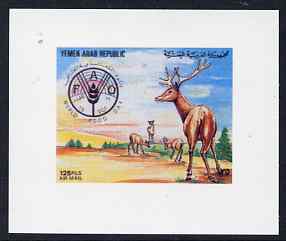 Yemen - Republic 1982 World Food Day 125f Red Deer imperf proof on glossy card unmounted mint as SG 672