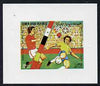 Yemen - Republic 1982 Football World Cup 25f imperf proof on glossy card unmounted mint as SG 709