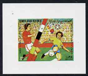 Yemen - Republic 1982 Football World Cup 25f imperf proof on glossy card unmounted mint as SG 709