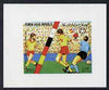 Yemen - Republic 1982 Football World Cup 50f imperf proof on glossy card unmounted mint as SG 710
