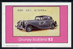 Grunay 1982 Jaguar Cars (1934 SS1) imperf deluxe sheet (£2 value) unmounted mint