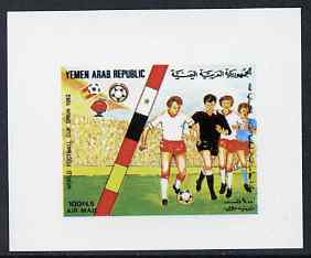 Yemen - Republic 1982 Football World Cup 100f imperf proof on glossy card unmounted mint as SG 713