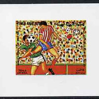 Yemen - Republic 1982 Football World Cup 75f (design #2 as featured on m/sheet) imperf proof on glossy card unmounted mint as SG MS 715