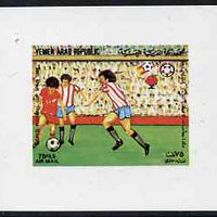 Yemen - Republic 1982 Football World Cup 75f (design #4 as featured on m/sheet) imperf proof on glossy card unmounted mint as SG MS 715