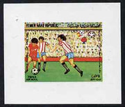 Yemen - Republic 1982 Football World Cup 75f (design #4 as featured on m/sheet) imperf proof on glossy card unmounted mint as SG MS 715