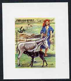 Yemen - Republic 1983 Traditional Costumes 50f (Man with Donkey) imperf proof on glossy card unmounted mint as SG 727