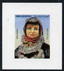 Yemen - Republic 1983 Traditional Costumes 200f (Woman wearing Silver Jewellery - design as used on m/sheet) imperf proof on glossy card unmounted mint as SG MS 735