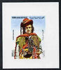 Yemen - Republic 1983 Traditional Costumes 200f (Portrait of Man - design as used on m/sheet) imperf proof on glossy card unmounted mint as SG MS 735
