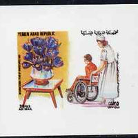 Yemen - Republic 1982 International Year of Disabled Persons 25f (Crocuses) imperf proof on glossy card unmounted mint as SG 688