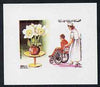Yemen - Republic 1982 International Year of Disabled Persons 60f (Bowl of Pasque Flowers) imperf proof on glossy card unmounted mint as SG 690