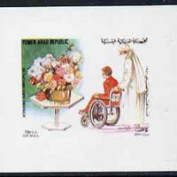 Yemen - Republic 1982 International Year of Disabled Persons 75f (Mixed Flowers) imperf proof on glossy card unmounted mint as SG 691