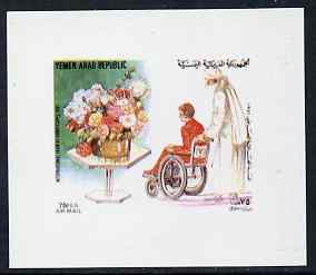 Yemen - Republic 1982 International Year of Disabled Persons 75f (Mixed Flowers) imperf proof on glossy card unmounted mint as SG 691