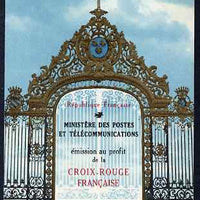France 1968 Red Cross Booklet (Seasons) complete & pristine, SG XSB18