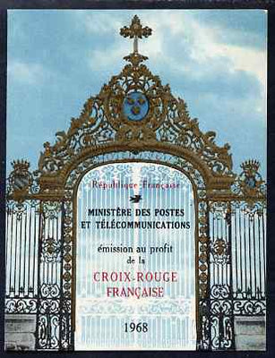 France 1968 Red Cross Booklet (Seasons) complete & pristine, SG XSB18
