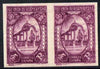 Spain 1930 Portuguese Pavillion 4p purple (from Spanish-American Exhibition) imperf pair unmounted mint but some offset, as SG 640