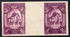Spain 1930 Portuguese Pavillion 4p purple (from Spanish-American Exhibition) imperf inter-paneau gutter pair unmounted mint but some offset, as SG 640