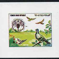 Yemen - Republic 1982 World Food Day 125f Birds in Garden (design appears in m/sheet) imperf proof on glossy card unmounted mint as SG MS 673b