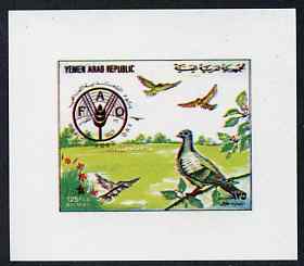 Yemen - Republic 1982 World Food Day 125f Birds in Garden (design appears in m/sheet) imperf proof on glossy card unmounted mint as SG MS 673b