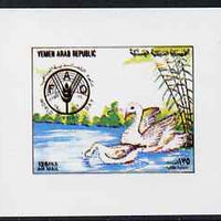 Yemen - Republic 1982 World Food Day 125f Swans on Lake (design appears in m/sheet) imperf proof on glossy card unmounted mint as SG MS 673b