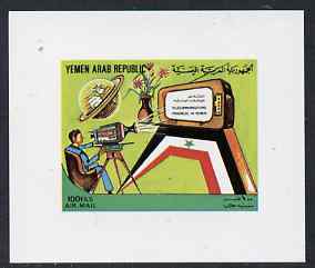 Yemen - Republic 1982 Telecommunications Progress 100f Cameraman, TV Screen & Satellite Orbit (design appears in m/sheet) imperf proof on glossy card unmounted mint as SG MS 701a