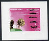 Yemen - Republic 1982 Telecommunications Progress 125f Dish Aerial & Modern Transport (design appears in m/sheet) imperf proof on glossy card unmounted mint as SG MS 701b