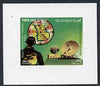 Yemen - Republic 1982 Telecommunications Progress 125f Dish Aerial & Radar (design appears in m/sheet) imperf proof on glossy card unmounted mint as SG MS 701b