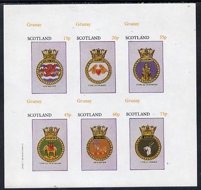 Grunay 1982 Ships Crests #1 (Destroyer, Frigate etc) imperf set of 6 values (15p to 75p) unmounted mint