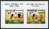 Yemen - Republic 1982 Football World Cup imperf proof of sheetlet containing 2 values (100f & 125f) on glossy card unmounted mint as SG 713-14