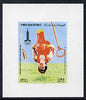 Yemen - Republic 1982 Moscow Olympic Games 25f Gymnast imperf proof on glossy card unmounted mint as SG 674