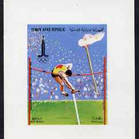 Yemen - Republic 1982 Moscow Olympic Games 50f Pole Vault imperf proof on glossy card unmounted mint as SG 675