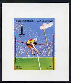 Yemen - Republic 1982 Moscow Olympic Games 50f Pole Vault imperf proof on glossy card unmounted mint as SG 675