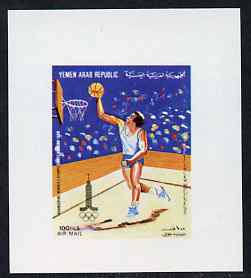 Yemen - Republic 1982 Moscow Olympic Games 100f Basketball imperf proof on glossy card unmounted mint as SG 678