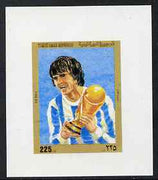 Yemen - Republic 1980 Football World Cup 225f value #4 imperf proof on glossy card unmounted mint see note after SG 624