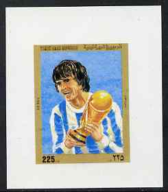 Yemen - Republic 1980 Football World Cup 225f value #4 imperf proof on glossy card unmounted mint see note after SG 624