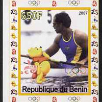 Benin 2007 Rowing #01 individual imperf deluxe sheet with Olympic Rings & Disney Character unmounted mint