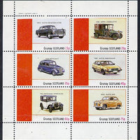 Grunay 1982 Austin Cars (A99, Ambassador, 8 etc) perf set of 6 values (15p to 75p) unmounted mint