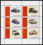 Grunay 1982 Austin Cars (A99, Ambassador, 8 etc) perf set of 6 values (15p to 75p) unmounted mint
