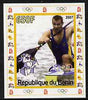 Benin 2007 Rowing #06 individual imperf deluxe sheet with Olympic Rings & Disney Character unmounted mint
