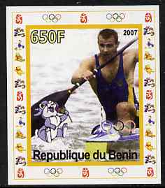 Benin 2007 Rowing #06 individual imperf deluxe sheet with Olympic Rings & Disney Character unmounted mint