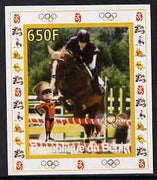 Benin 2007 Equestrian #01 individual imperf deluxe sheet with Olympic Rings & Disney Character unmounted mint