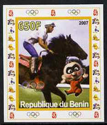 Benin 2007 Equestrian #02 individual imperf deluxe sheet with Olympic Rings & Disney Character unmounted mint