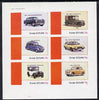 Grunay 1982 Austin Cars (A99, Ambassador, 8 etc) imperf set of 6 values (15p to 75p) unmounted mint