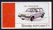 Grunay 1982 Austin Cars (Metro) imperf souvenir sheet (£1 value) unmounted mint